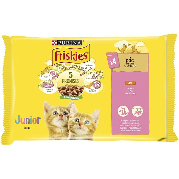 Purina Friskies Multipack Meat - за котки в зряла възраст, Хапки в сос, / говеждо, пиле, патица, агнешко /, 12х85гр Purina Friskies Multipack Meat - за котки в зряла възраст, Хапки в сос, / говеждо, пиле, патица, агнешко /, 12х85гр