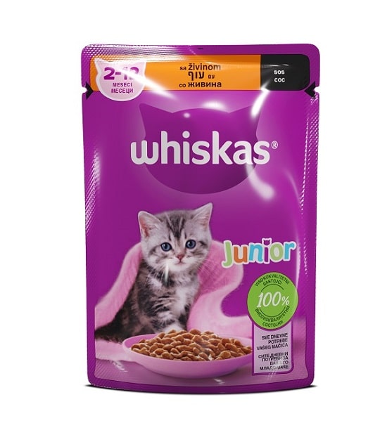 Whiskas Pouch Salmon - със сьомга в сос грейви 85 гр Whiskas Pouch Salmon - със сьомга в сос грейви 85 гр