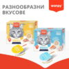 Wanpy cat - лакомство за котки, лъжичка с кремообразно лакомство с пилешко, 10х16 г . Wanpy cat - лакомство за котки, лъжичка с кремообразно лакомство с пилешко, 10х16 г .