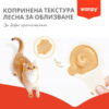 Wanpy cat - лакомство за котки, лъжичка с кремообразно лакомство с пилешко, 10х16 г . Wanpy cat - лакомство за котки, лъжичка с кремообразно лакомство с пилешко, 10х16 г .